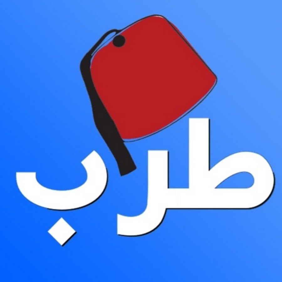 تحميل برنامج tarab tv للاندرويد