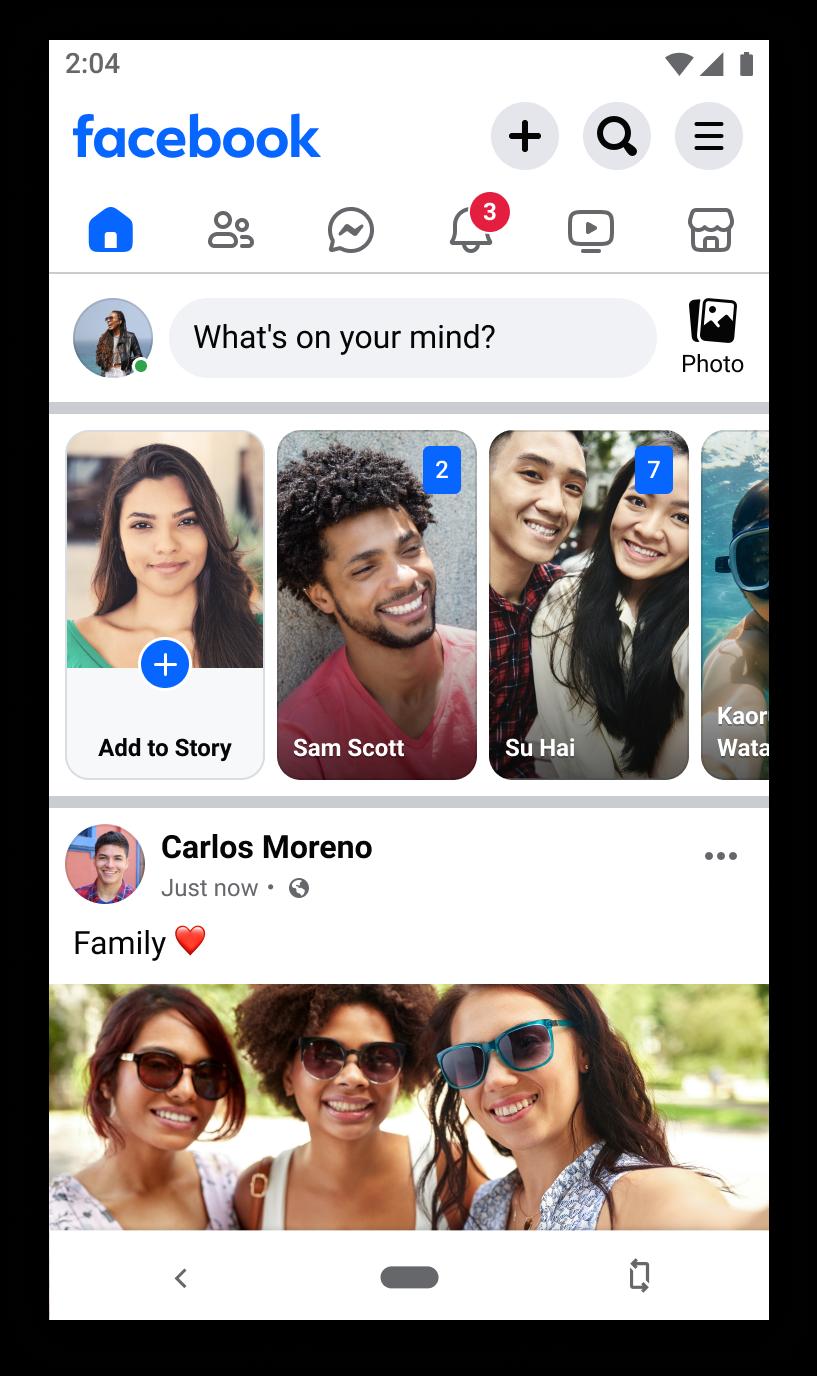 تحميل Facebook Lite APK اخر اصدار