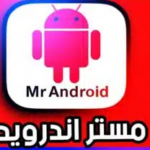 MrAndroid