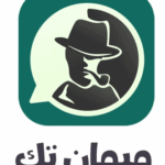 Maiman Tech